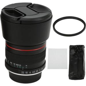 85mm F1.8 Large Aperture Full Frame Manual Center Portrait Prime Lens with AI Mount for Nikon Cameras, Golden Length, Multi Coated Optics, 6 Blade Aperture Design