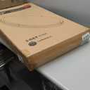 DAKASON 32In Oval LED Flush Mount Ceiling Light for Kitchen, 50W Large LED Ceiling Light Fixture for Living Room, 3000K/4000K/5000K Adjustable, Dimmable Ceiling Lighting for Dining Room/Laundry, ORB (Oil Rubbed Brown - 1Pack)