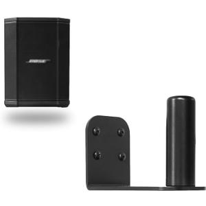 Speaker Wall Mount for Bose S1 Pro/S1 Pro+ - Hidden Wall Mount Speaker Brackets