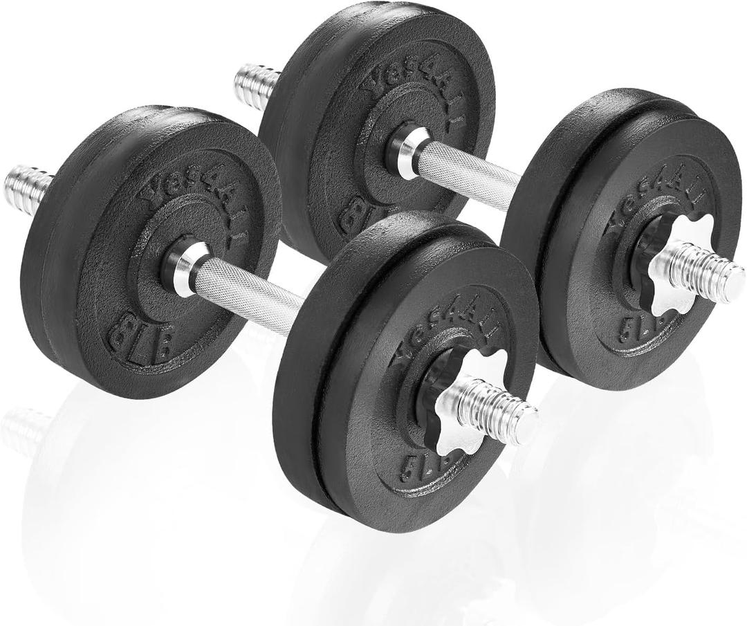 Yes4All Adjustable Dumbbell Set with Weight Plates/Connector - Exercise & Workout Equipment - Size Options 40lbs to 200lbs (C1. 60LB or 30LB Pair)