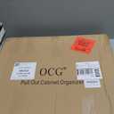 OCG Pull Out Cabinet Organizer (21" W x 21" D), Pull out Shelves 1 Tier, Cabinet Slide Out Shelves for Base Cabinet Organization in Kitchen, Bathroom, Pantry, Bottom Mount, Chrome Finish