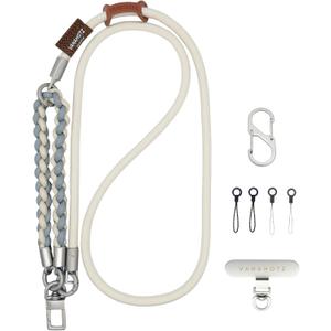 Phone Lanyard, Adjustable Cell Phone Lanyard Crossbody and Wrist Strap, 3-in-1 Anti Theft Phone Strap Neck Lanyard (Ivory)
