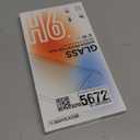 GeekShare Switch 2 Screen Protector, Dust-Free Alignment Frame, 9H Glass Tempered Film-Anti-Fingerprint, Bubble-Free, HD Clear, Anti-Scratch & Anti-Glare, Precise Cutouts, Auto-Installation, 2 Pack