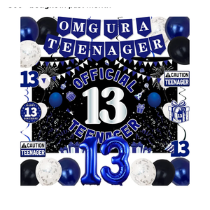 13th Birthday Decorations for Boys Girls, Blue Black Omg Ur A Teenager Birthday Party Decorations, Official 13 Teenager Backdrop, 13 Foil Balloons, Banner, Balloons, Hanging Swirls, Birthday Card Set