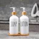 MOMEEMO White Soap Dispenser Bathroom Set, Soap and Lotion Dispenser Set Suitable for Bathroom Accessories Decor. (White)