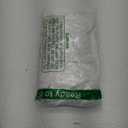 SweatyRocks Women's Ruffle Short Sleeve Button Front Blouse V Neck Collar Business Shirt (Medium, White)