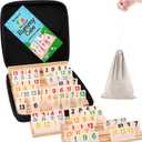 Upgraded Rummy Cube Game 6-8 Players with Portable Travel Case, 240 Melamine Rummy Tiles & 8 Wooden Holders, Classic Family Strategy Board Game for Adults Kids