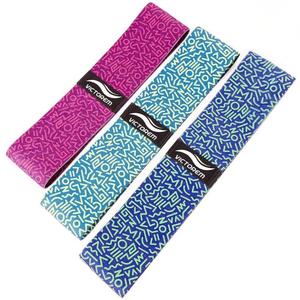 Victorem Resistance Hip Booty Bands Set - Fabric Bands for Glutes and Legs Exercise - with Digital Workout Guide