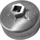 73-74mm Oil Filter Wrench, 15 Flutes Oil Filter Removal Tool Socket Compatible with AC Delco PF46/PF47/PF48/PF48e/PF63/PF64 Oil Filter for Chevy/Toyota/GM/Chrysler/Equinox 1.5L(1PC)