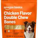 Amazon Basics Double Chew Bone Dog Treats, Chicken - 8 Count, 1 Pack