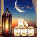 7oz Ramadan Mubarak Candles 4 Pcs Ramadan Gifts Large Jar Eid Mubarak Scented Candles Muslim Scented Light Islamic Party Favors Gifts for Home Muslim Islam Festival Decor(White Gold)