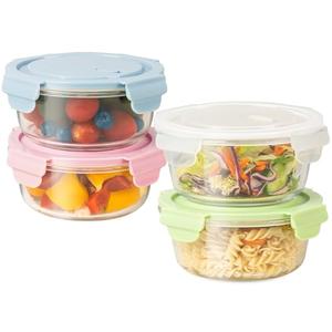 20oz Food Storage Containers with lids Set, Airtight 2.5 Cup Glass Meal Prep Containers, Heat-Resistant BPA-Free Glass Containers for Soup Leftover, Microwave, Dishwasher Freezer Safe (4 Packs)