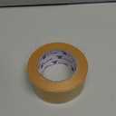 GlounX Brown Kraft Paper Packing Tape 2 Inch x 55 Yards,Waterproof Coated Strong Adhesive for Shipping,Moving,Sealing,Biodegradable Paper Packing Tape 1Roll