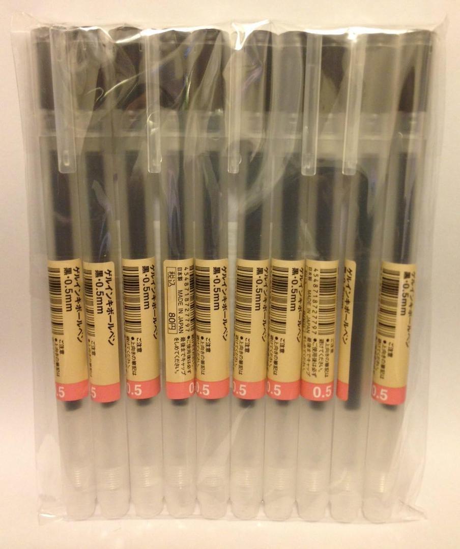 2Set X MUJI Gel Ink BallPoint Pen -0.5mm -Black -Total 20Pens Set 2Set X MUJI Gel Ink BallPoint Pen -0.5mm -Black -Total 20Pens Set