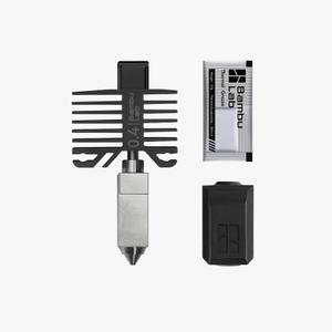 Genuine Bambu Lab Hotend with Nozzle for P1S P1P X1C X1 Carbon 3D Printer .4mm Hardened Steel Genuine Bambu Lab Hotend with Nozzle for P1S P1P X1C X1 Carbon 3D Printer .4mm Hardened Steel