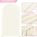 Wokceer 7.2FT Wedding Arch Backdrop Cover Spandex Fitted Ivory Arch Covers Round Top Chiara Arches Backdrop Cover for Birthday Party Ceremony Banquet Decoration
