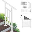 2-Step White Metal Handrail for Outdoor Steps