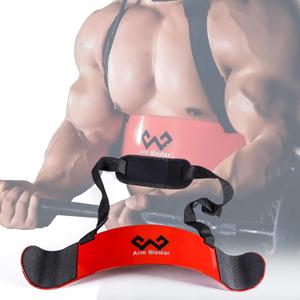 Arm Blaster Bicep Curl Thick Aluminum Adjustable Bodybuilding Bicep Isolator Pink,Barbell Curl Assistant Arm Curl Bar (Red)