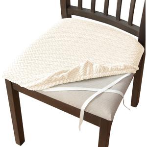 HAPPYDOG 4/6 Pack Chair Seat Covers for Dining Chairs, Stretch Dining Room Chair Seat Covers, Kitchen Chair Seat Covers Protectors (Beige, 6PCS)