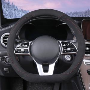 Soft Suede D Shape Steering Wheel Cover, Warm Steering Wheel Cover Fashion Universal 15 inch, Black