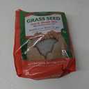 Mountain View Seeds Natures Own Sun & Shade Mix Grass Seed 8 lb (3.63kg)