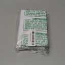 150 Sheets Glossy Photo Paper, 4in x 6in Inkjet Photo Printer Paper, Picture Paper for Photos, Calendars, Brochures, Cards, Menus(180gsm / 48lb)