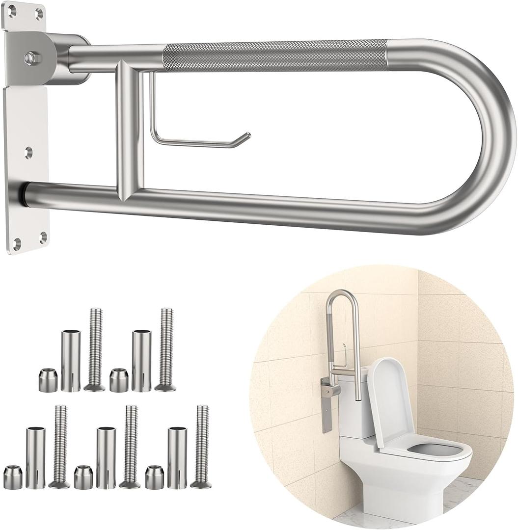 Toilet Grab Bar 22.4 Inch, YuanDe Brushed Nickel Anti-Slip Support Rail, U Shaped Flip-Up Grab Bar with Paper Holder, Stainless Steel Knurled Handicap Safety Handrails for Disabled Elderly Pregnant