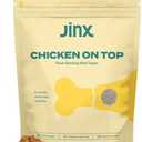 Jinx Premium Freeze-Dried Dog Food Toppers, Chicken on Top - Healthy & Natural Meal Toppers for Dogs with Real Chicken with Real Ingredients & No Fillers - Pet Products for All Lifestages - 3oz (EXP 09/17/26)