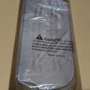 Upgraded 240356402 Refrigerator Door Bin Compatible with Frigi.daire Refrigerator Door Shelf Parts LFSS2612TF0 LFSS2612TE0 FFSS2615TE0 FFSS2615TS0 Door Shelf Shelves (Length 15.38") By AMI PARTS