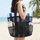 Mesh Beach Bags for Family - Women Beach Tote Bag for Toys, Towels, Travel Vacation Cruise Essentials