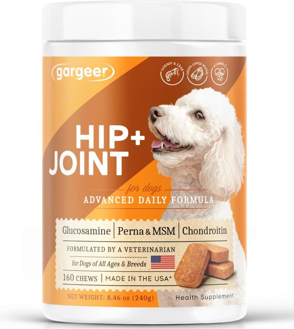 2 x Gargeer Hip & Joint Mobility Health Supplement. Rich with Natural Glucosamine, MSM and Green Lipped Mussel. Vet Created - For All Dog Breeds & Ages. 160 Duck Flavor Soft Chews