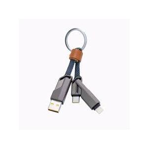 ZGear Key Chain Braided Flat Charge Cable