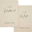 Slim Vow Books (Set of 2 - Design 2) - Soft Cream Canvas Linen Textured Cover Wedding Vow Booklets, Ceremony Speech Promise Notebook Journal, Gift for Newly Engaged Couple, 48 Lined Pages, 5.75" x 4"