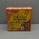 Gro-Med Coco Husk Chips for Plants (10lb) Compressed Coconut Chips Expands Upto 16 Gallon Coco Coir Mulch for Gardening,Potting & Garden Soil -Orchid Bark Alternative,OMRI Listed,Low EC & pH Balanced