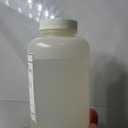 0.9% Sterile Saline Solution USP Normal 0.9% Sodium Chloride  Made in USA - 4 Pack Each 500 ml (2,000 ml Total)