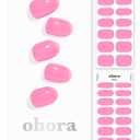 ohora Semi Cured Gel Nail Strips (N Tint High-Teen) - Pink, Tint, Works with Any UV/LED Lamps, Salon-Quality, Long Lasting, Easy to Apply & Remove - Includes 2 Prep Pads, Nail File & Wooden Stick