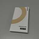 for iPhone 15 Pro Case Liquid Silicone Slim Shockproof Protective Cover 6.1 Inch Anti-Scratch Drop Protection, Blackish Green