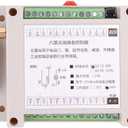 Industrial Wireless Remote Control Switch with dust Cover Large Button Long Distance 8 Channels 12V 24V 36V DC Control Radio Switch Waterproof Transmitter Relay Output High Power Water Pump Motor