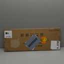 24"W x 10"H [Duct Opening Size] Steel Return Air Grille, Air Return Vent Cover for Ceiling and Sidewall - HVAC Air Vent Covers - [Outer Dimensions: 25.75"W x 11.75"H]