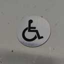 Elegant Disabled Toilet Sign - 70mm Circular - Metallic Steel Finish