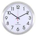 Vigorwise Atomic Analog Wall Clock, 14Inch Radio Controlled Sets Automatically Wall Clock, Aluminum Frame WallClock for Home School Office
