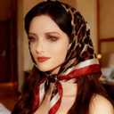 Ciormis 35" Silk Head Scarf for Women, 4 Pcs Satin Hair Scarf Square Silk Bandana Top Neck Scarves Hair Wraps for Sleeping (H1-leopard-set11)