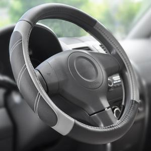 Elantrip Sport Leather Steering Wheel Cover 14 1/2 inch to 15 inch Universal, Padded Soft Grip Breathable for Car Truck SUV Jeep, Anti Slip Odorless Black and Gray