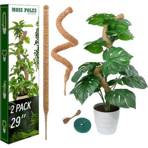 2 Pack Moss Pole, LveSunny 29 Inch Bendable Moss Pole Monstera Plant Support, More Flexible and Corrosion-Resistant Monstera Plant Support, Suitable for Potted Plants to Grow Upwards (brown)