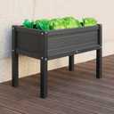 HDPE Raised Garden Bed, Elevated Planter Box with Legs, Outdoor All-Weather Garden Box for Seeds, Herb, Flower, Vegetables (Black)