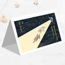 2 x Funny UFO Cat Valentine's Day Card for Him Her, Romantic Valentines Day, Wedding Anniversary, I Love You Card Gift for Husband Wife Boyfriend Girlfriend Partner Couple, Unique Gift for Bestie Friend (#1)