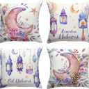 Decorative Modern Pillow Cover, Linen, Set of 4, 18x18 inches, Ramadan Mubarak Design, Mosque Lattern, Islamic Mubarak, Home Decor, Car, Chair Pillow