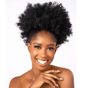 Afro Puff kinky curly Drawstring Ponytail Extension for Women Synthetic Short Afro Kinkys Curly Afro Bun Extension Hairpieces Updo Hair Extensions with Two Clips(1B) (12 Inch)