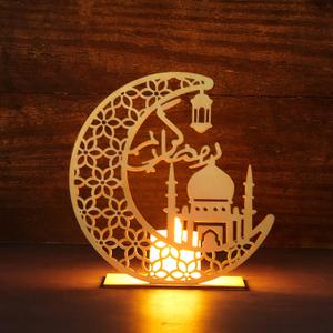 Honoson Eid Crafts Night Light Ramadan Mubarak Light 3D Wooden Moon Shape Decoration, Ramadan Mubarak Lamp Eid Ornaments for Muslims, Islamic Table Decor, 5.8 x 5.5 Inch(Letter)