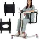 Patient Lift Transfer Chair, Patient Lift Wheelchair for Home and Car, Patient Transfer Lift Wheelchair, Transfer Chair for Elderly and Disabled, Patient Lift Aid (Basic)